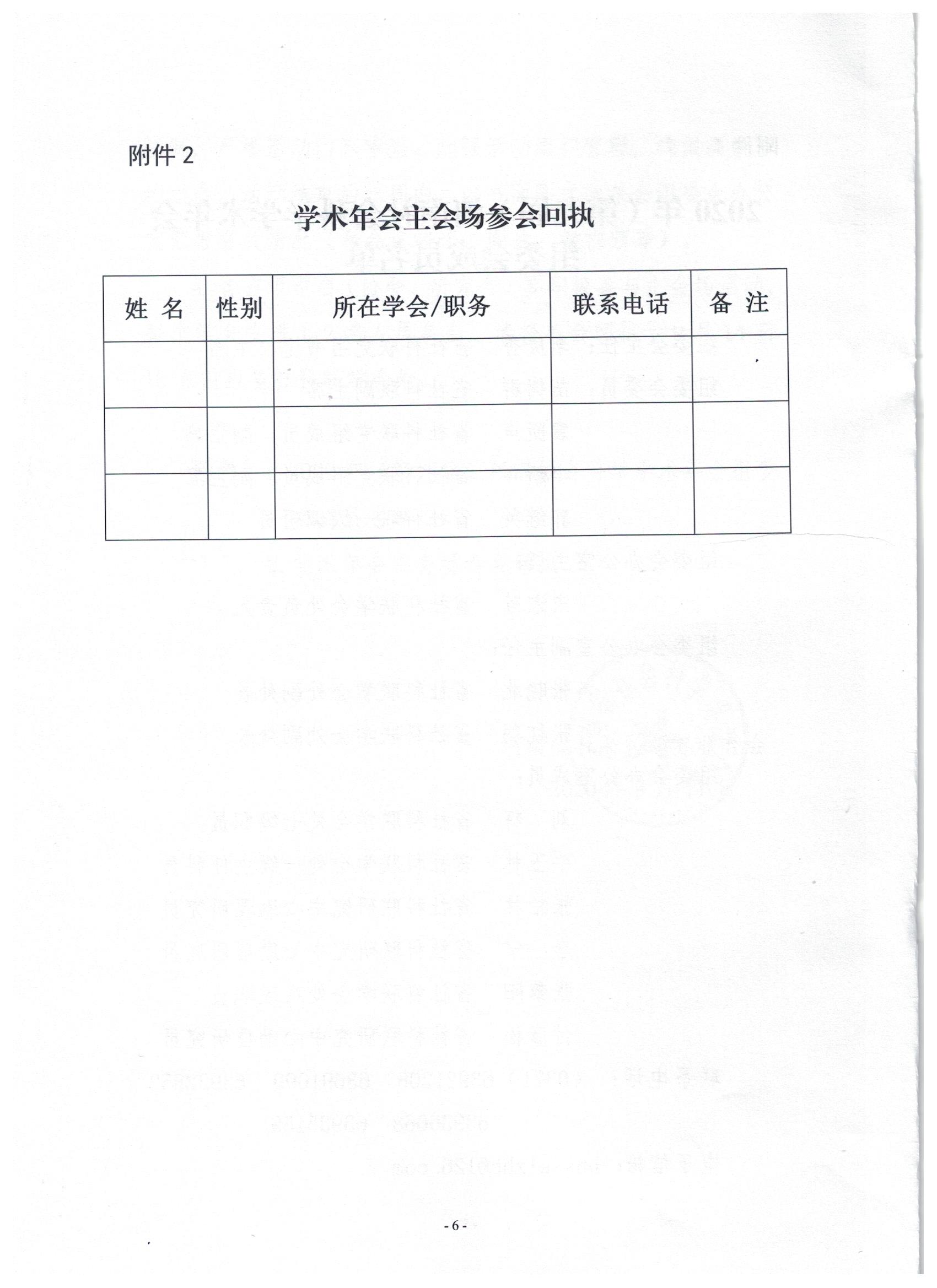 1599815965190140.jpg