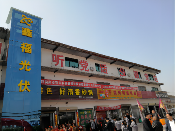 图片3(1).png
