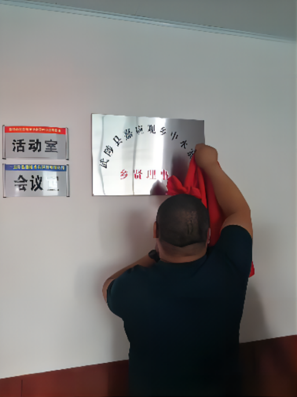图片4(1).png