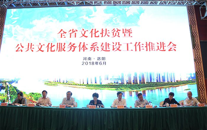 微信图片_20180627105300.png