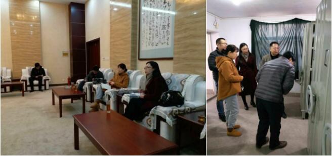 QQ截图20171213164218.jpg