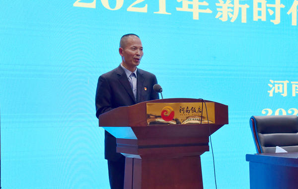 微信图片_20210508095047.jpg
