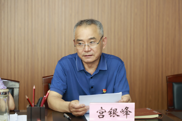 WPS图片-修改尺寸(2).png