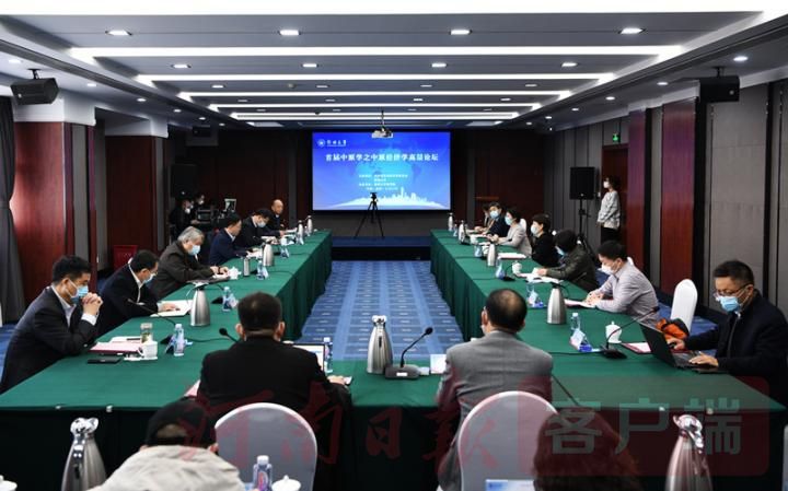 微信图片_20211114091605.jpg