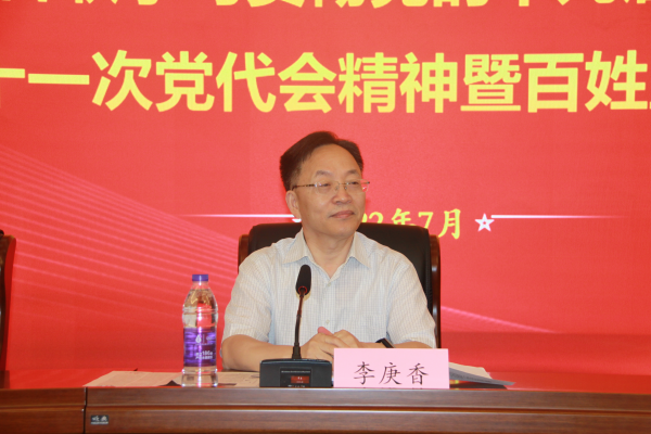 图片2(1).png