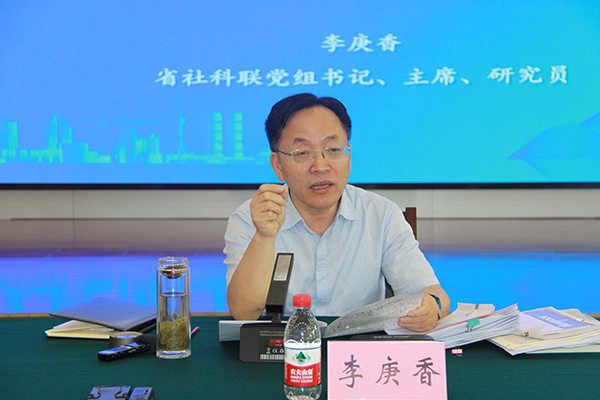 微信图片_20220817190801.png