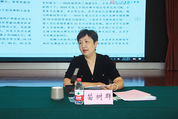 微信图片_20220817190809.jpg