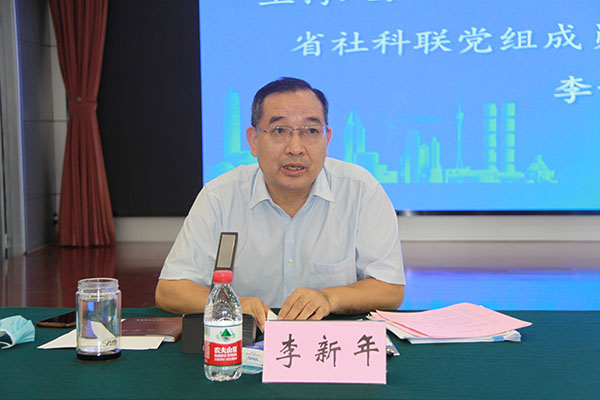 微信图片_20220817190816.jpg