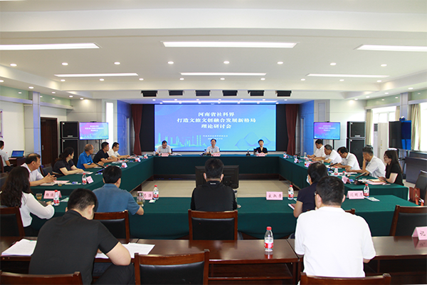 微信图片_20220817190751.png