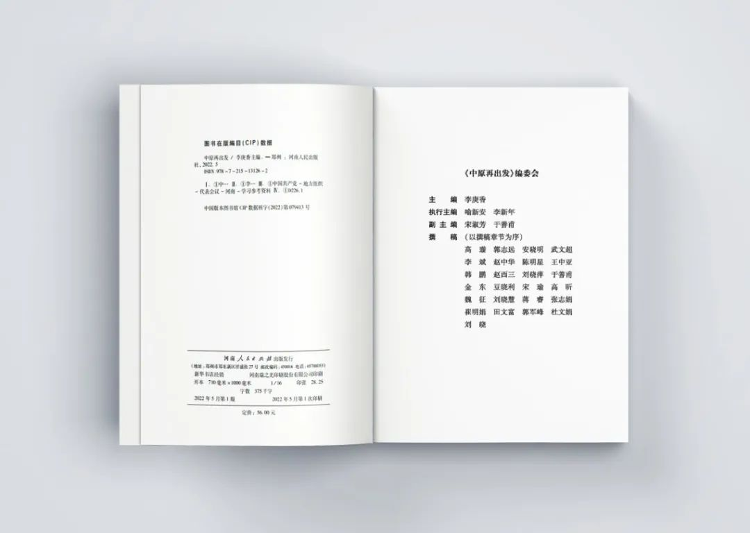 1678758274397405.png