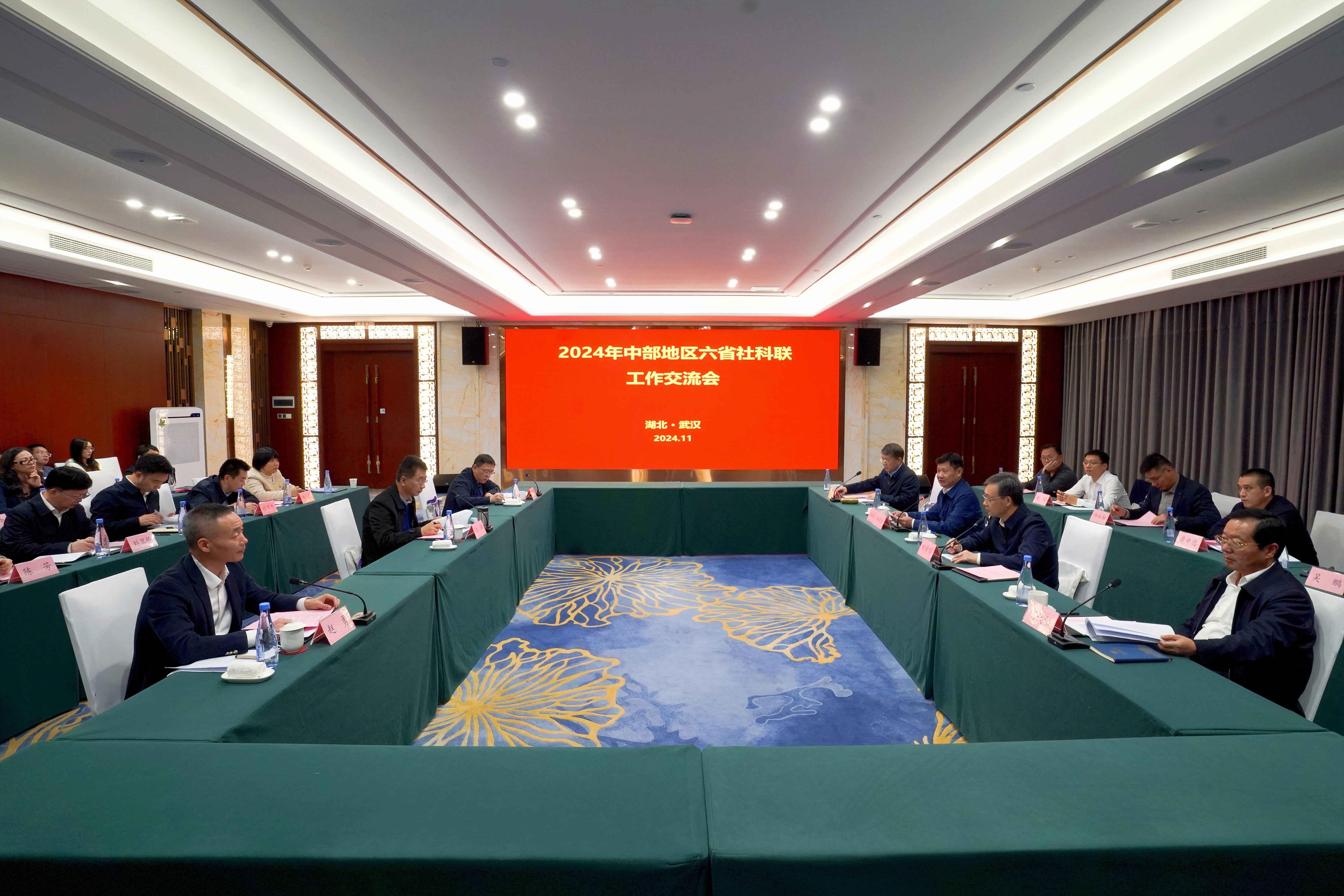 1731297832709812.png 1731297832709812.png