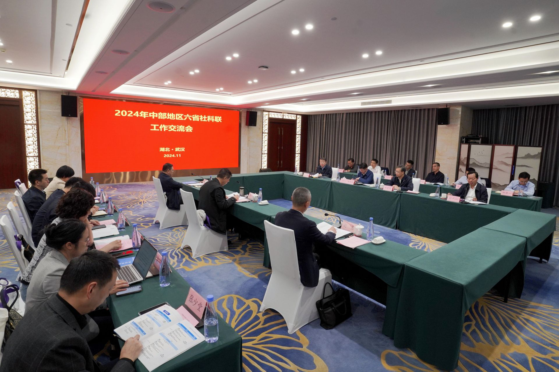 1731298262136266.png 1731298262136266.png