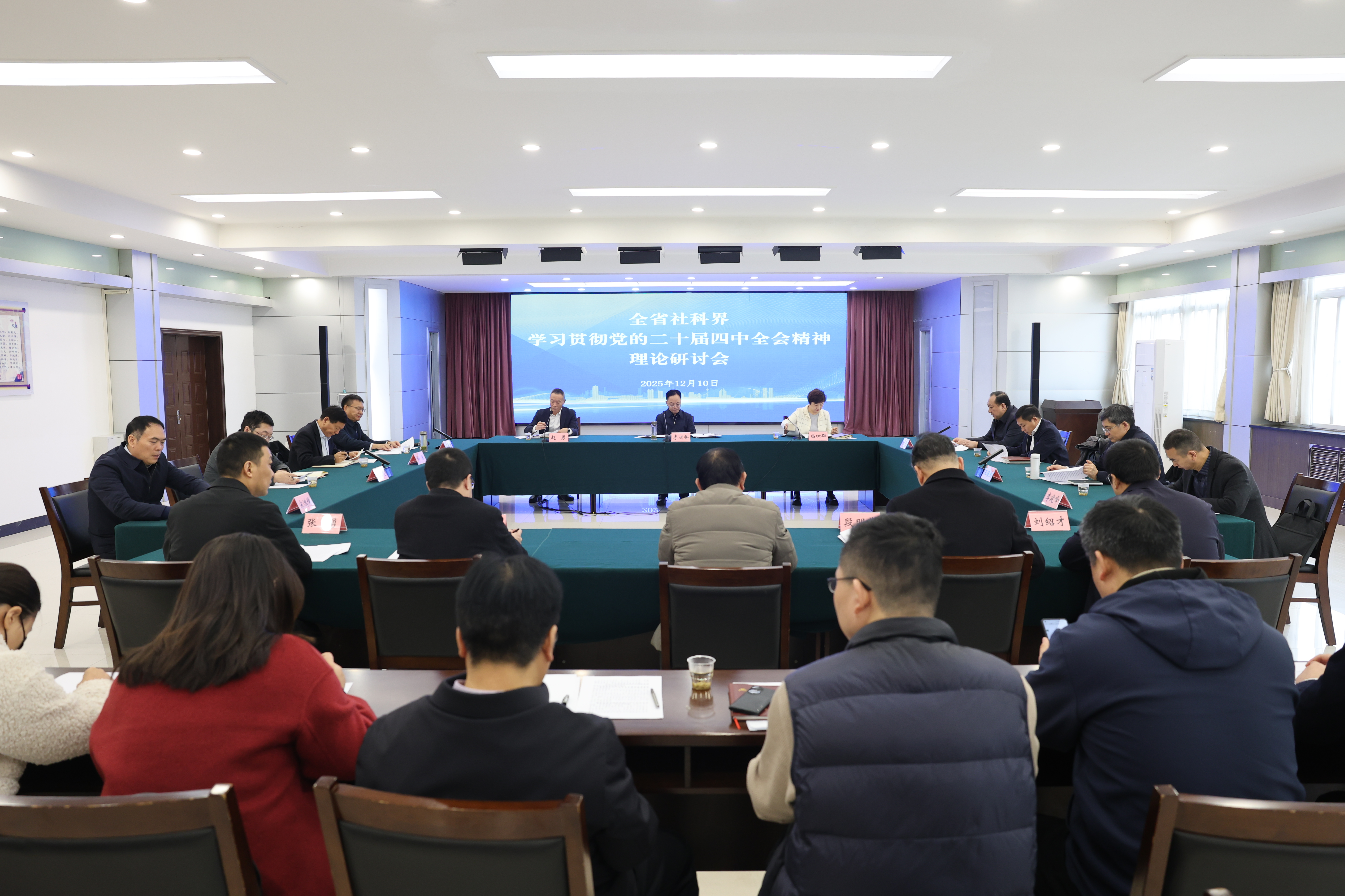 1765359631419650.png 1765359631419650.png