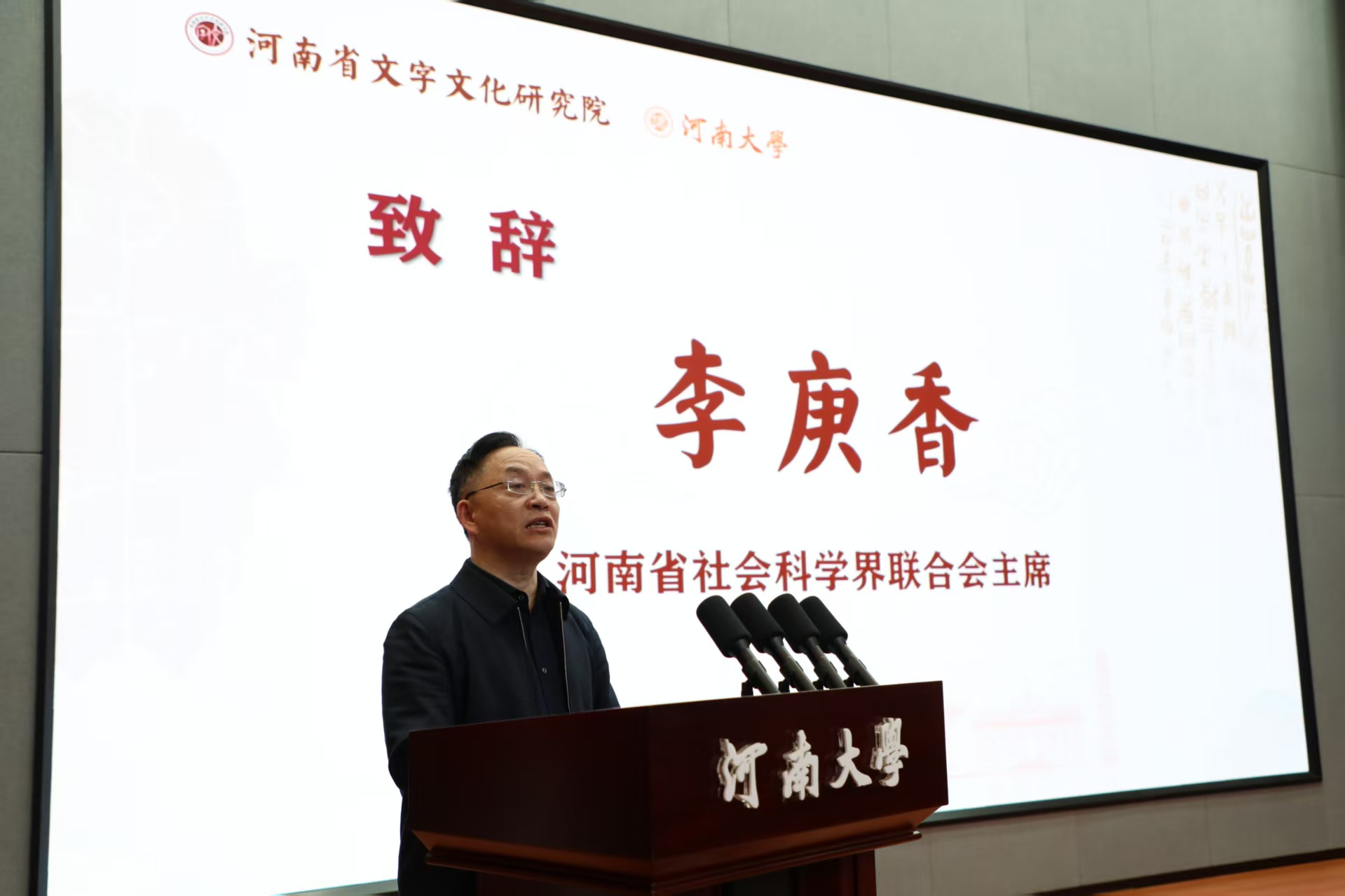 1769392333744585.jpg 1769392333744585.jpg