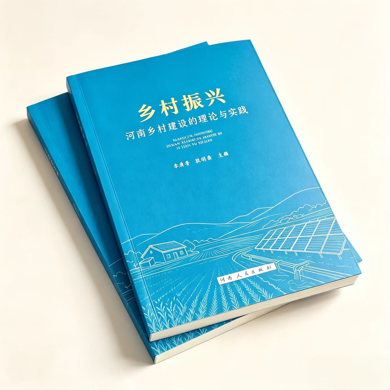 1790244670287425.png