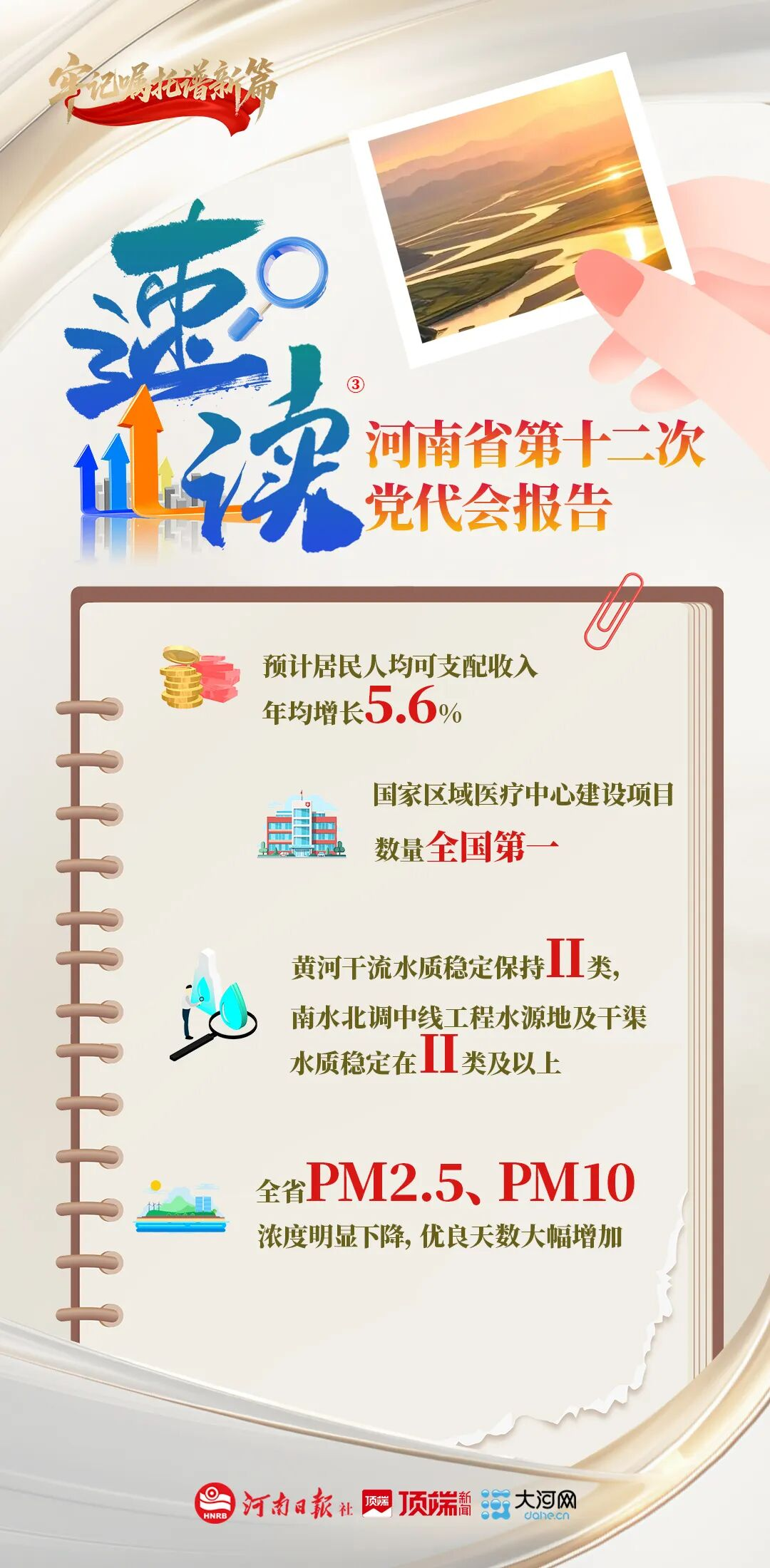 1792494388555287.png