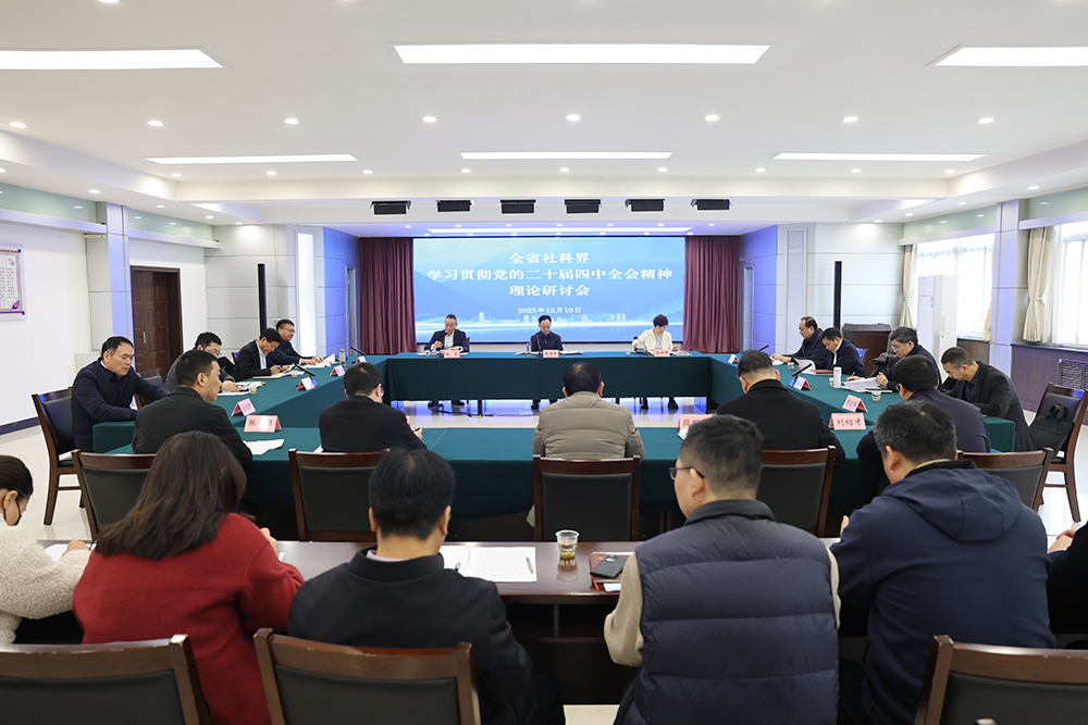 1765362578907689.jpg 1765362578907689.jpg