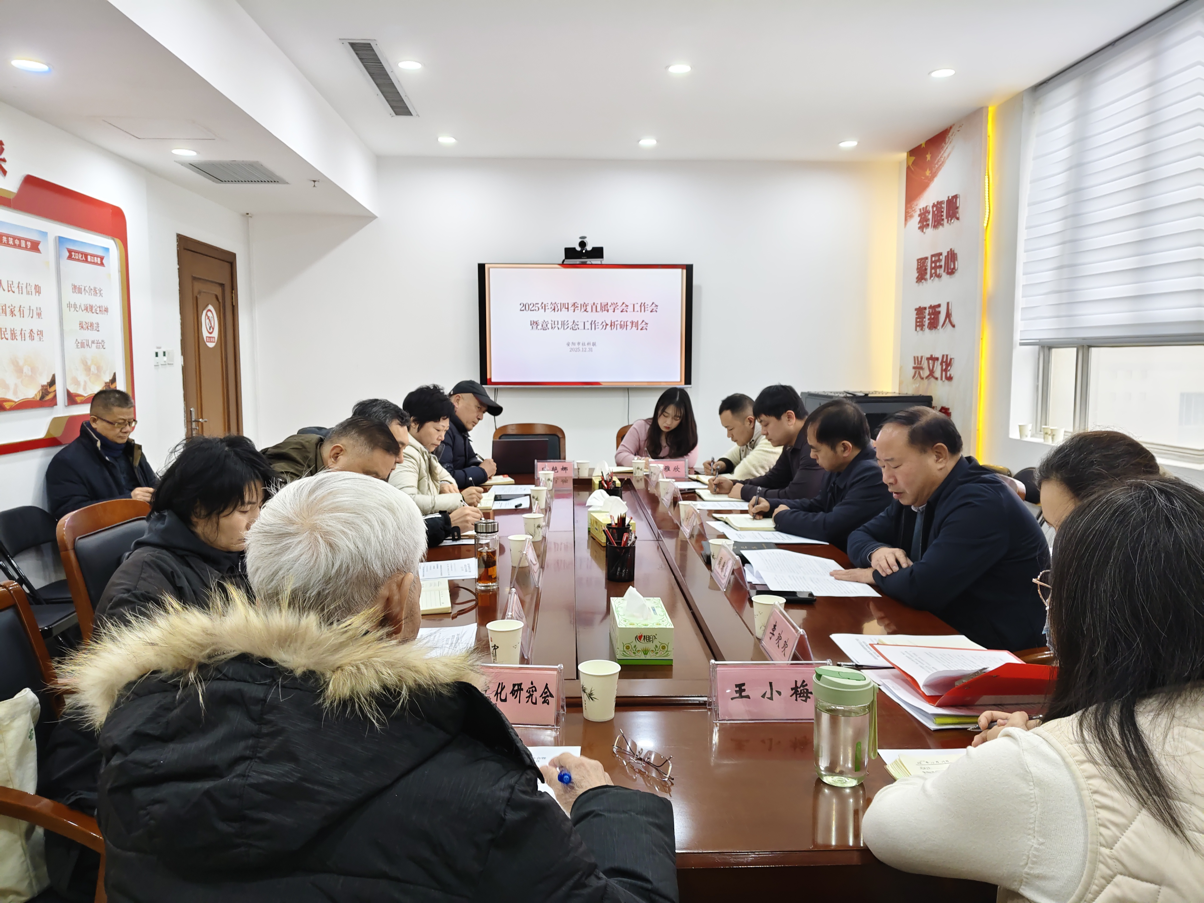 1767573007772867.png 1767573007772867.png