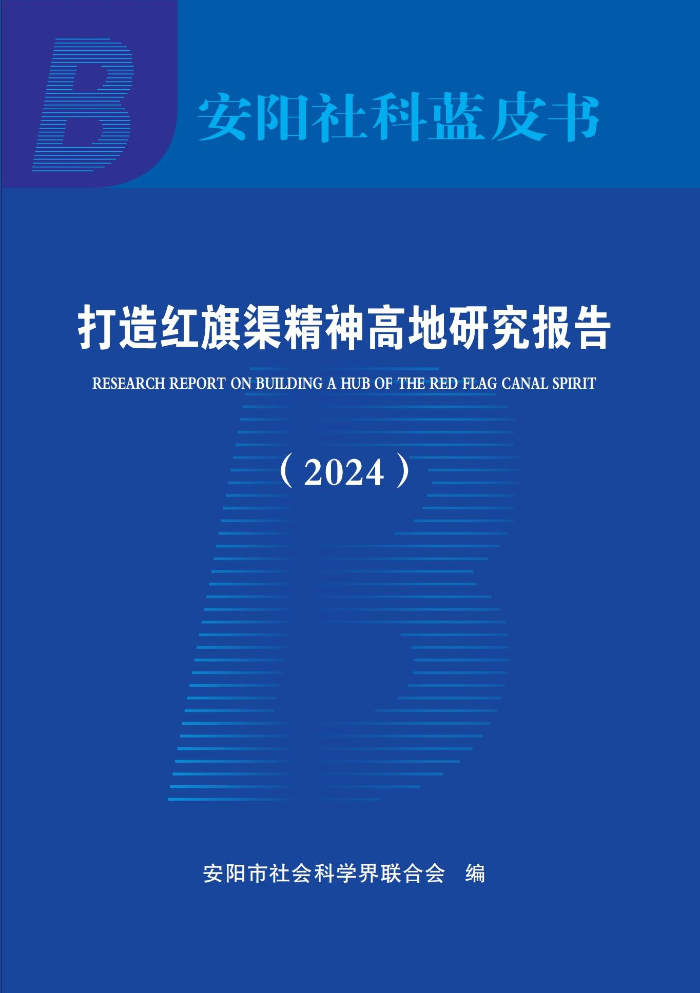 1752742022303639.png