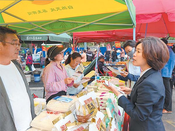 小满会.jpg