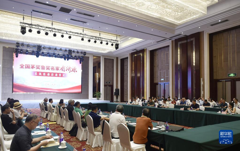 微信图片_2025-06-20_190648_291.png