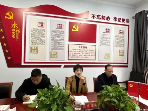 微信图片_202403201052012.jpg