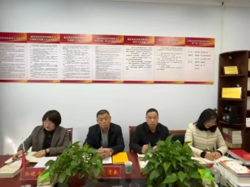 微信图片_202403201052011.jpg