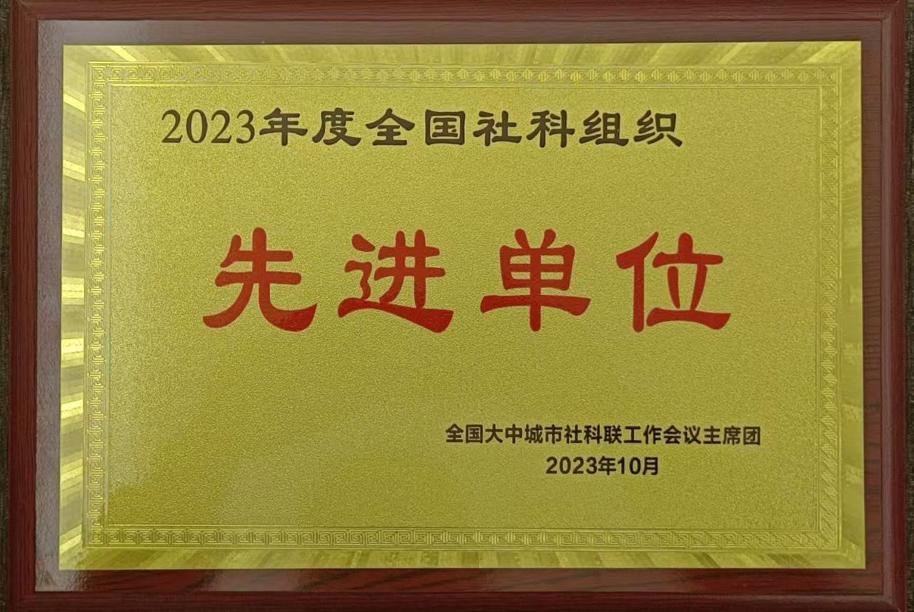 1698396066305107.jpg