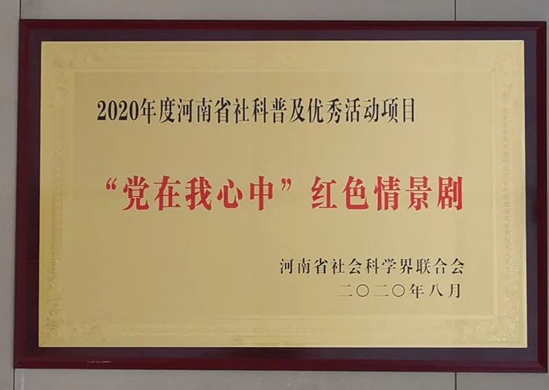 1600428164544724.jpg