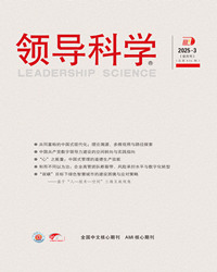 2025年3月封面_副本.jpg