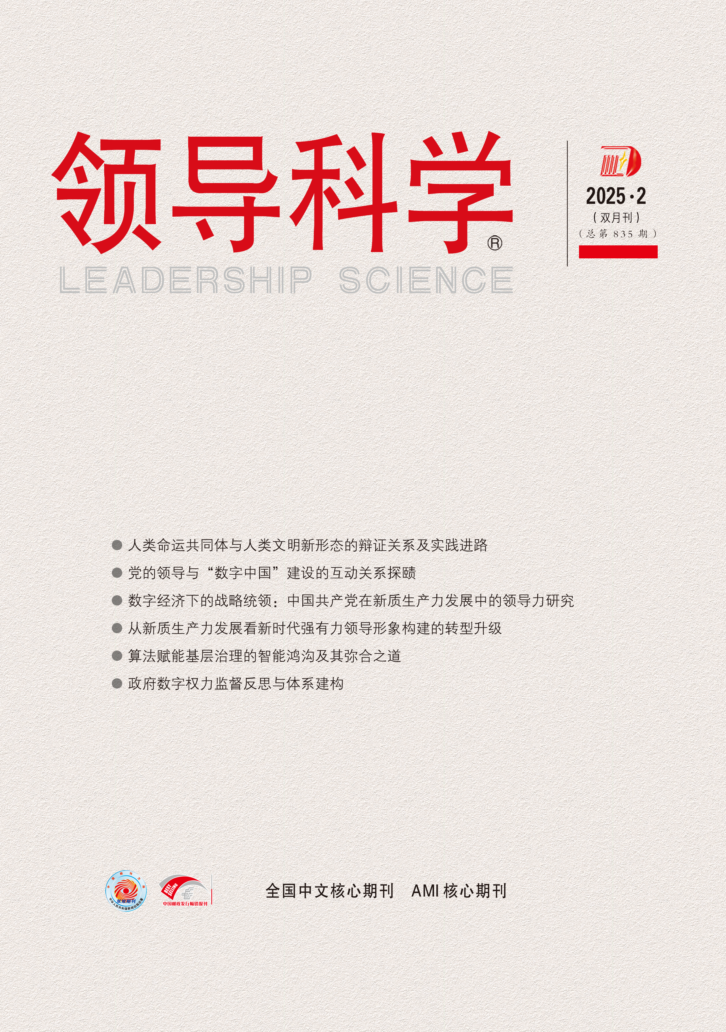 1761554573942367.jpg 1761554573942367.jpg