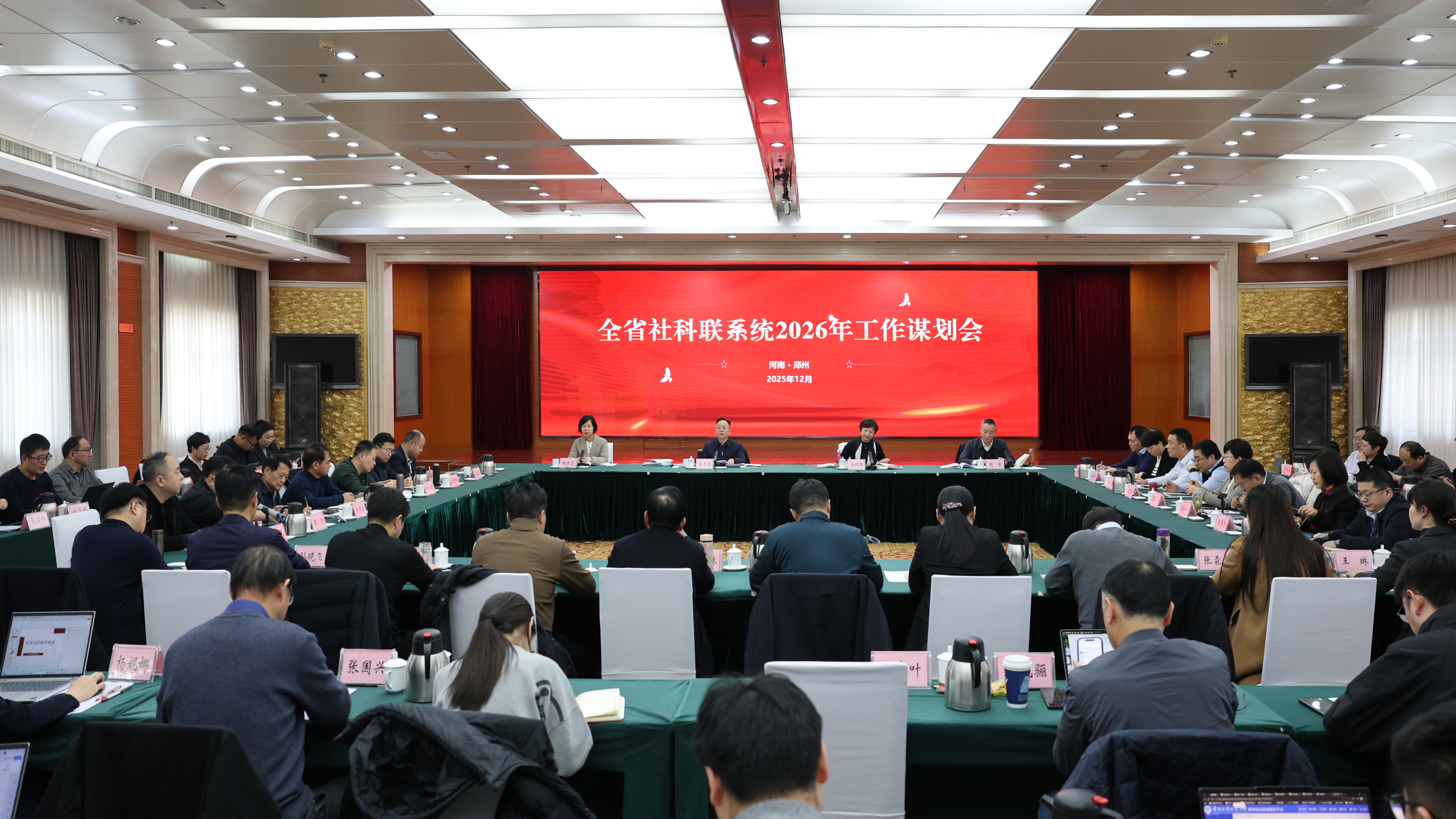 1767142925275597.png 1767142925275597.png