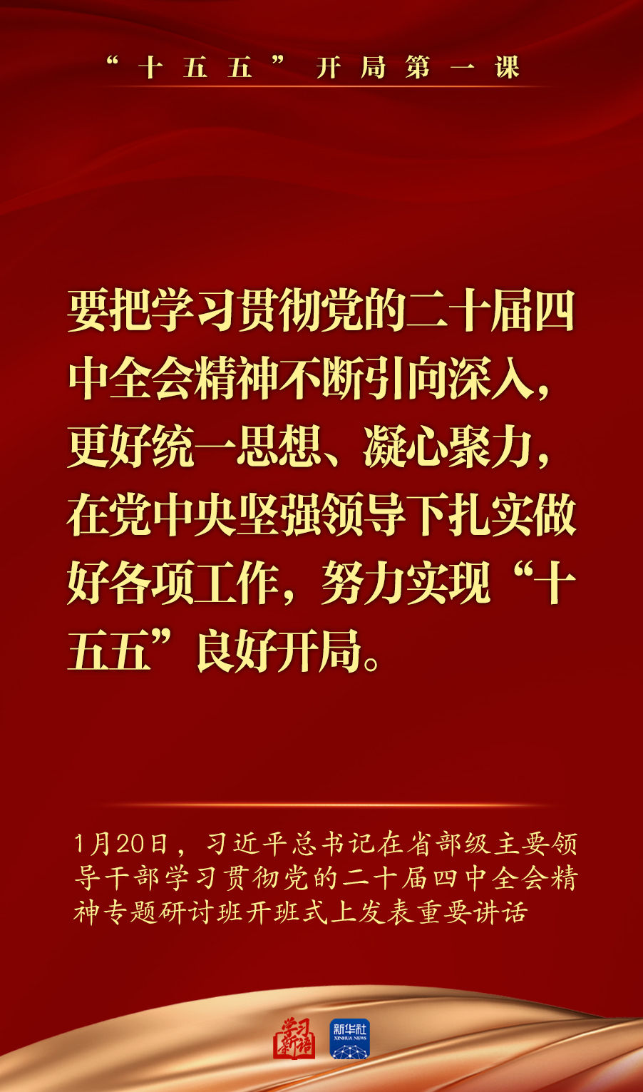 1768963705990405.jpeg 1768963705990405.jpeg