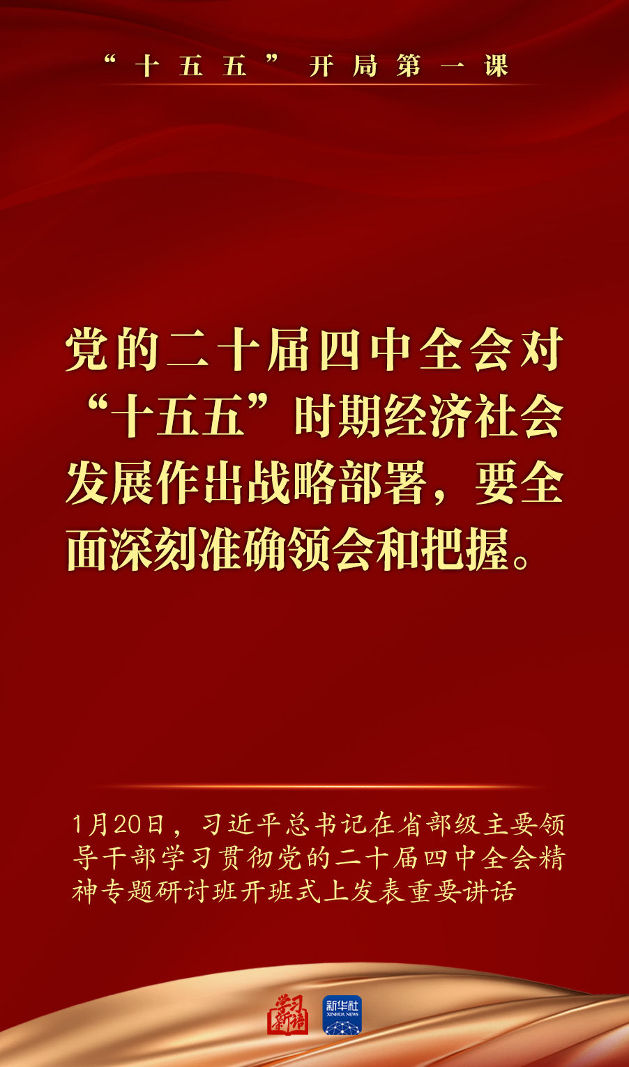 1768963724606037.jpeg 1768963724606037.jpeg