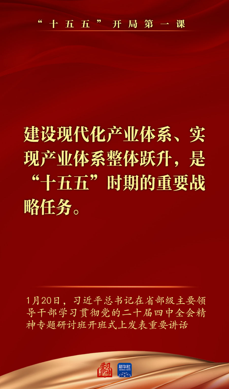 1768963729454734.jpeg 1768963729454734.jpeg