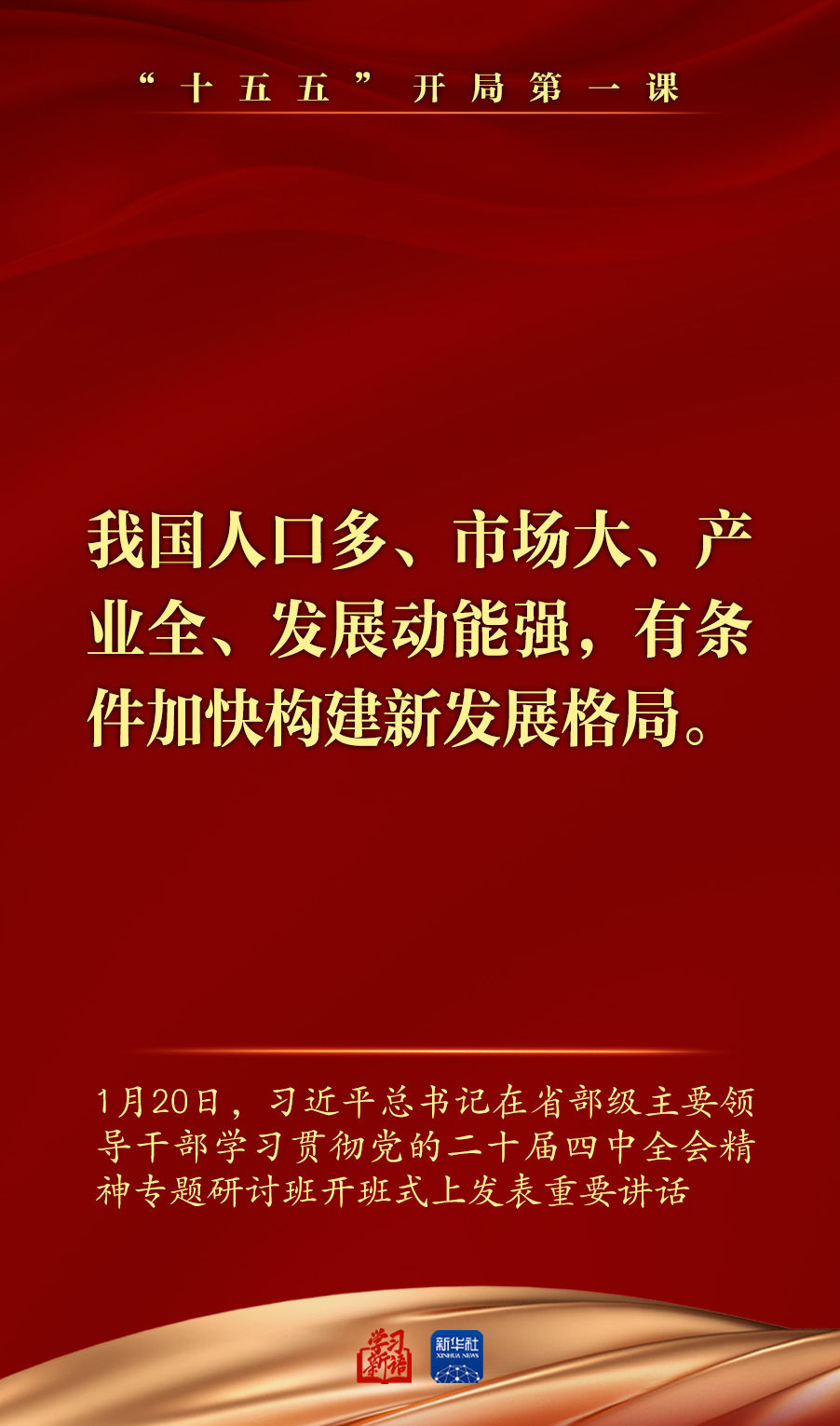 1768963732493087.jpeg 1768963732493087.jpeg