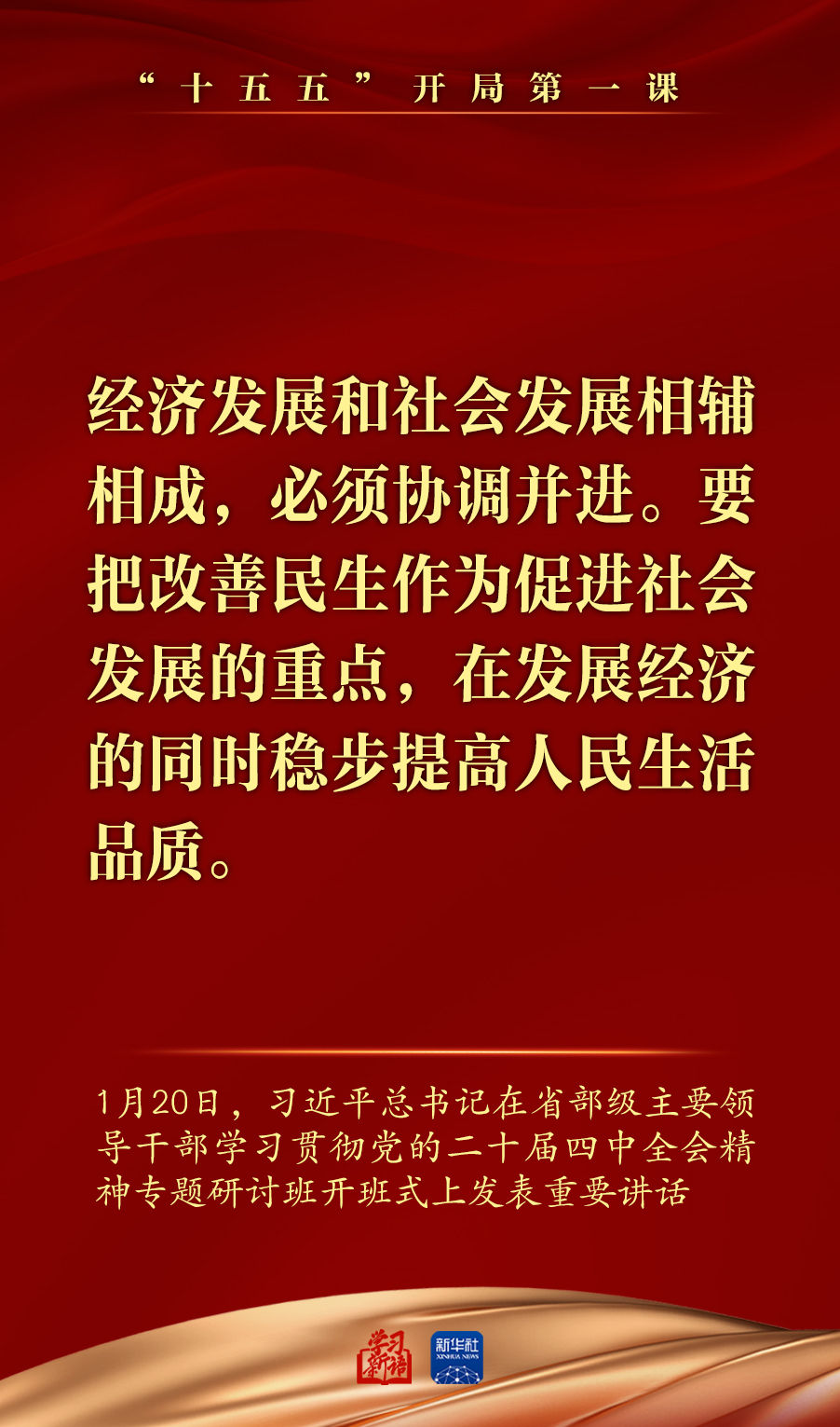 1768963735885496.jpeg 1768963735885496.jpeg