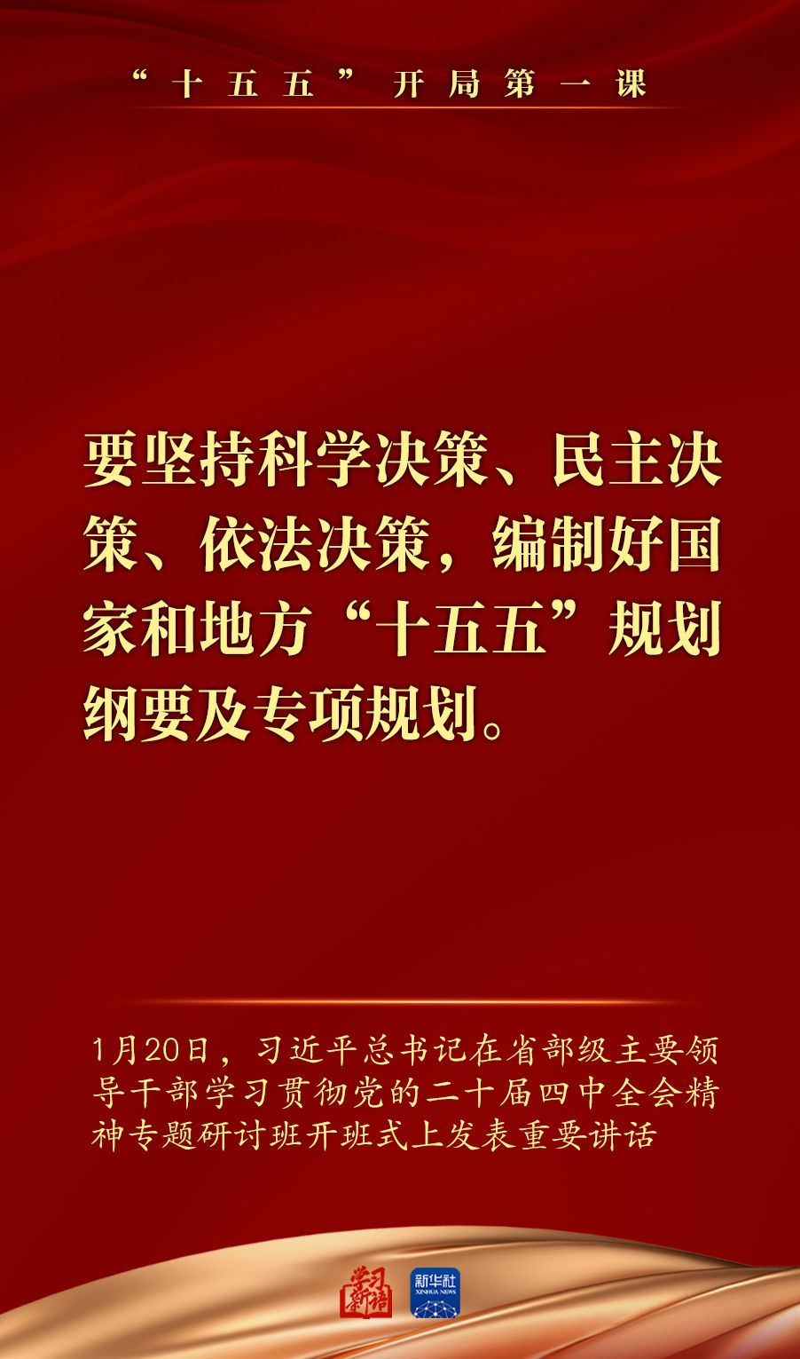 1768963738707259.jpeg 1768963738707259.jpeg