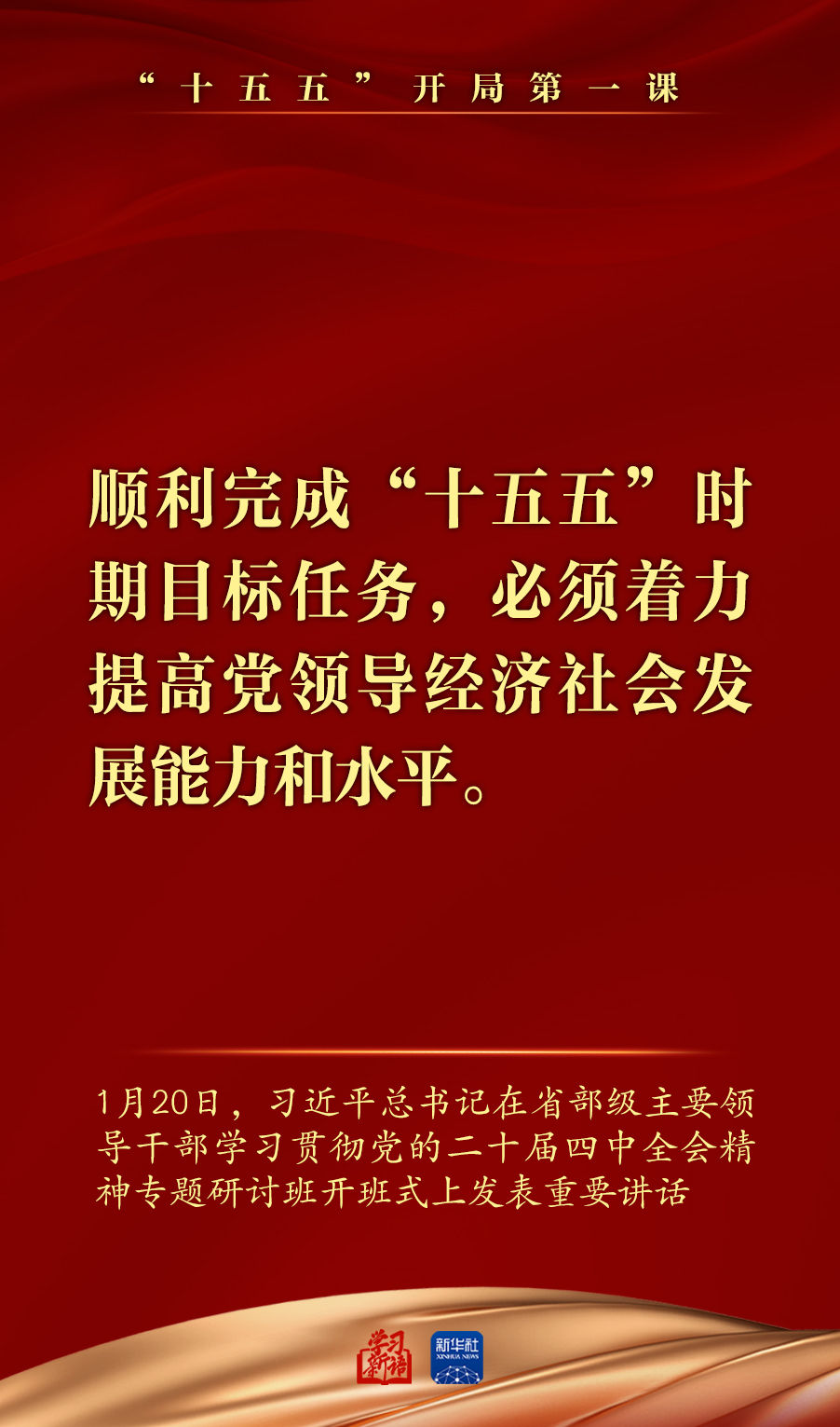 1768963741453323.jpeg 1768963741453323.jpeg