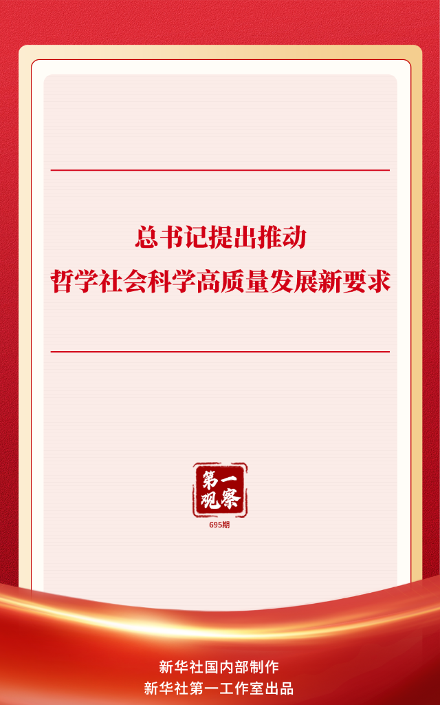 1779157965494185.png