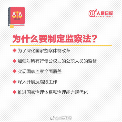 2018093001.jpg