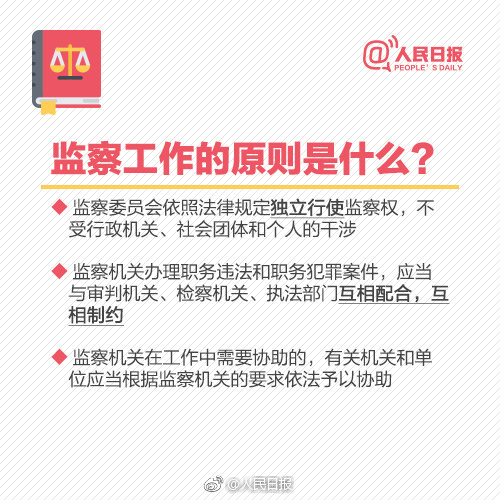 2018093002.jpg