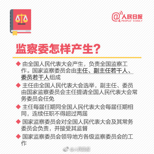2018093003.jpg