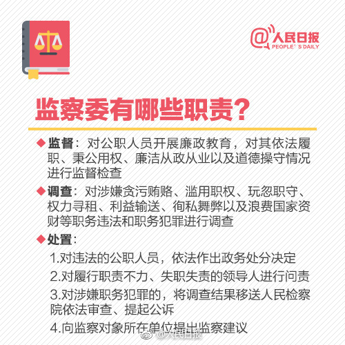 2018093004.jpg