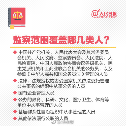 2018093005.jpg