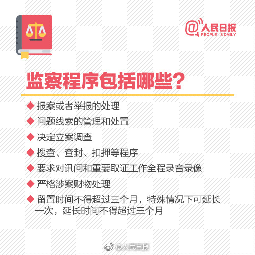 2018093007.jpg