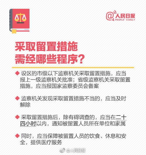 2018093008.jpg