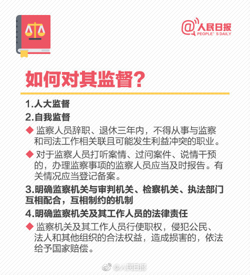 2018093009.jpg