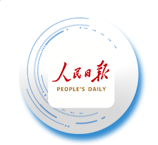 人民号