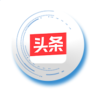 今日头条